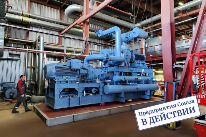 От мясопереработки до овощехранилищ: текущие проекты «ТЕРМОКУЛ»