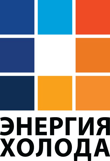 Новый член Россоюзхолодпрома: Энергия холода