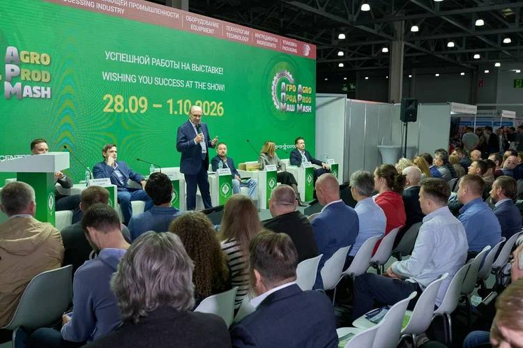 Конференция «Холодильная индустрия»: дефицит хладагентов ускоряет переход на натуральные решения