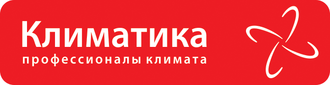 Группа компаний Климатика