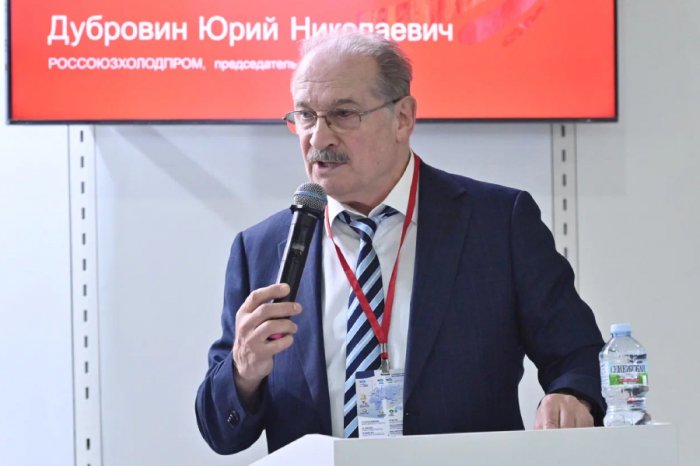 Россоюзхолодпром помог объединиться производителям холода и специалистам агробизнеса
