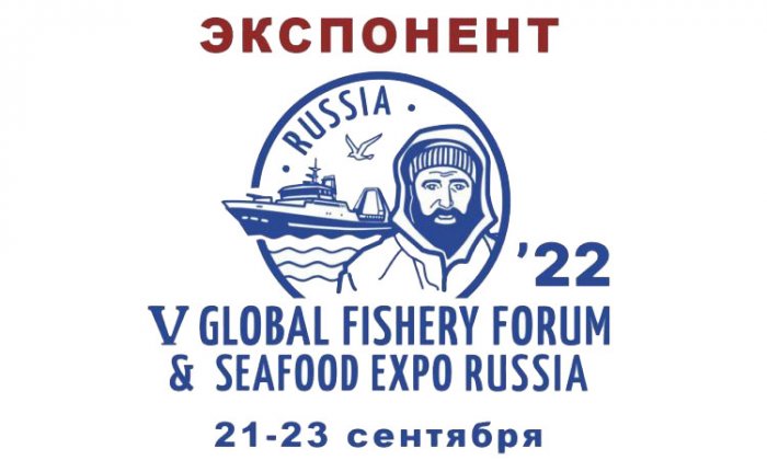 Стенд компании ООО "ОК на выставке "Seafood Expo Russia 2022"