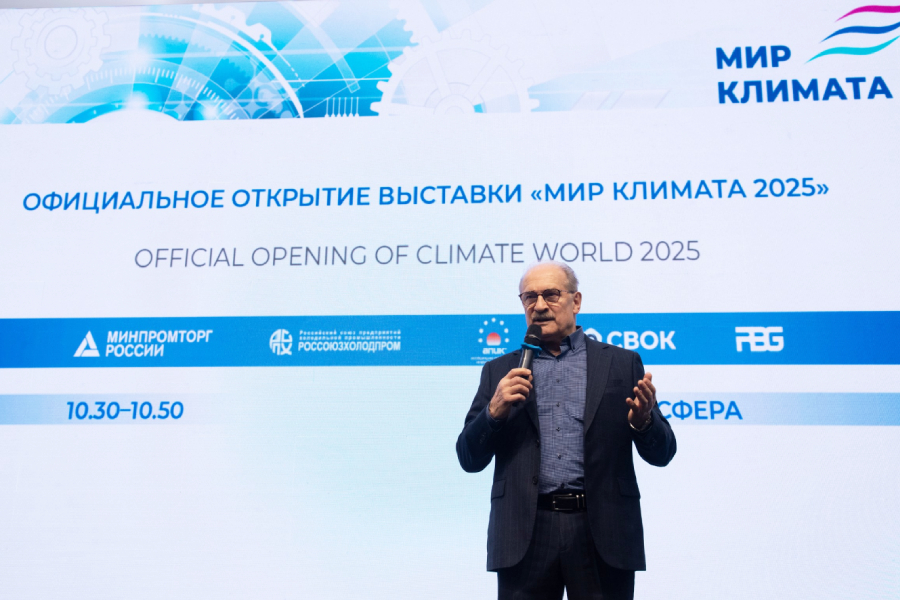 //cdn.optipic.io/site-101257/news/novosti-soyuza/delovaya-programma-rossoyuzkholodproma-na-mir-klimata-2025-strategii-dostizheniya-i-perspektivy-otra/Новый проект - 2025-03-07T104825.827.jpg