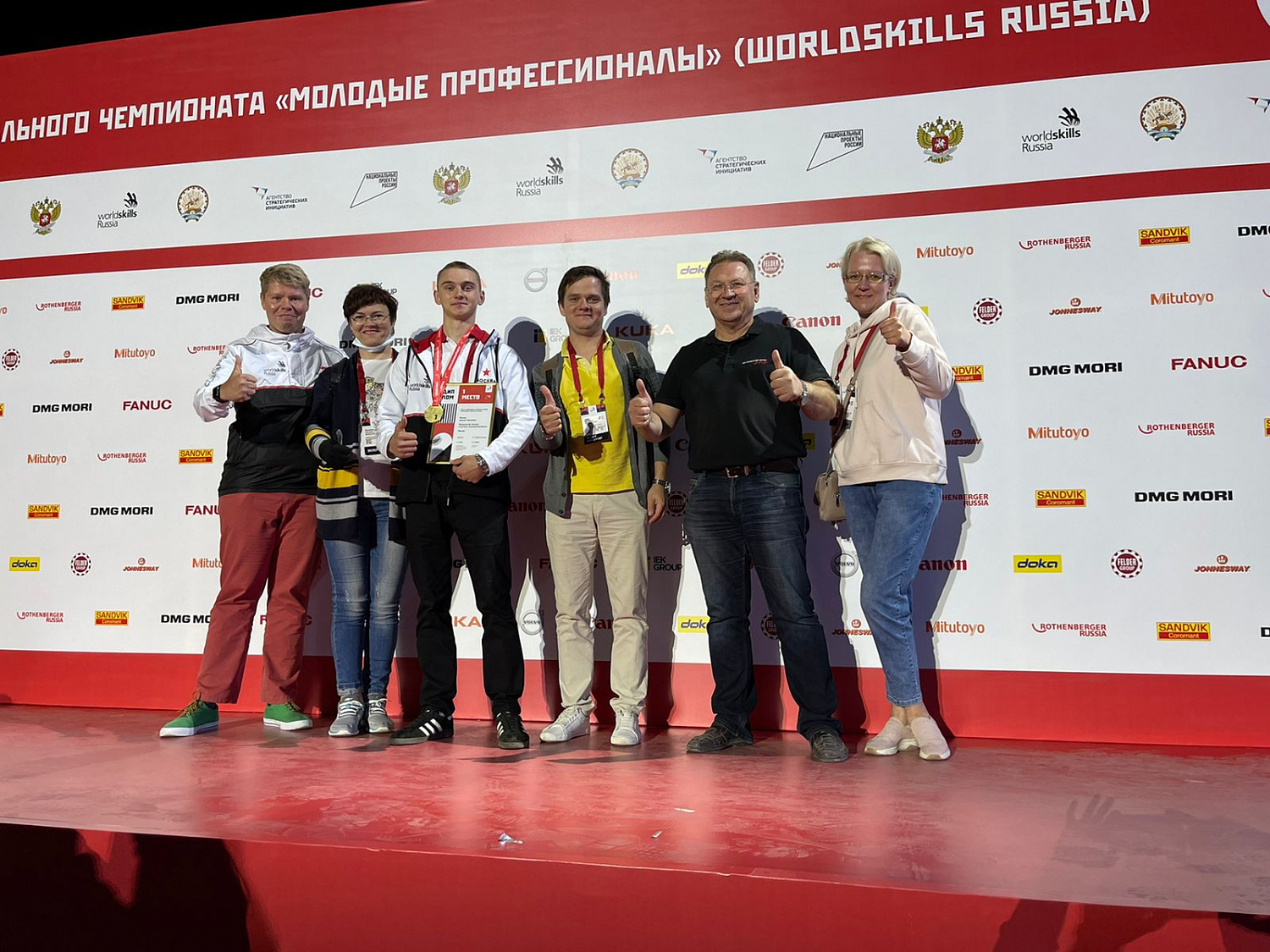Поздравляем Рожкова Даниила - победителя IX Национального чемпионата «Молодые профессионалы»