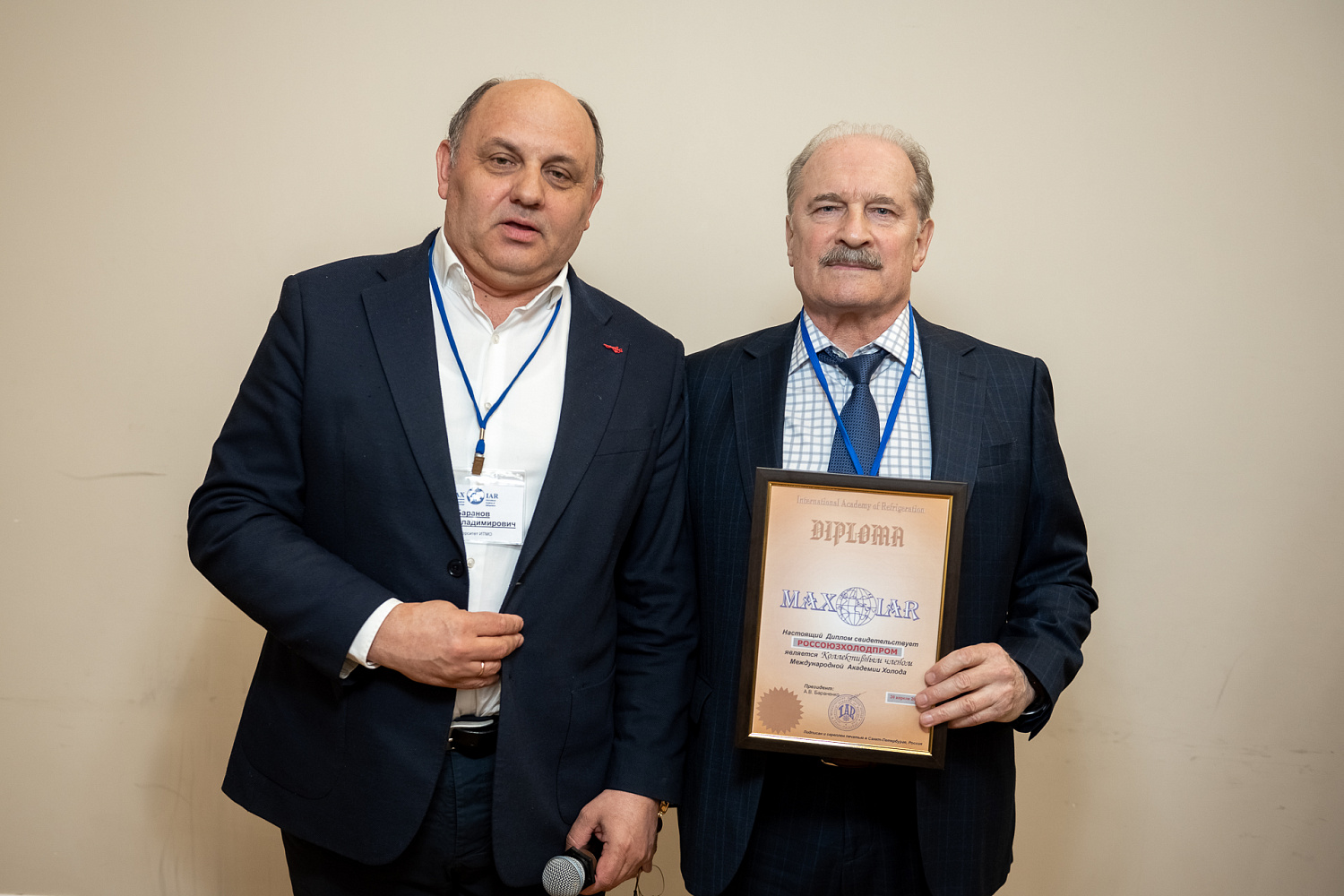 Россоюзхолодпром стал коллективным членом Международной академии холода