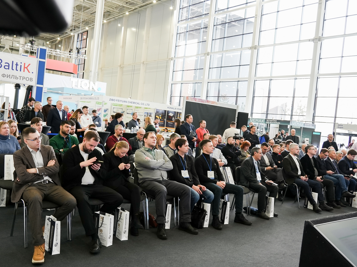 Итоги деловой программы Россоюзхолодпрома на выставке «Мир Климата 2026»