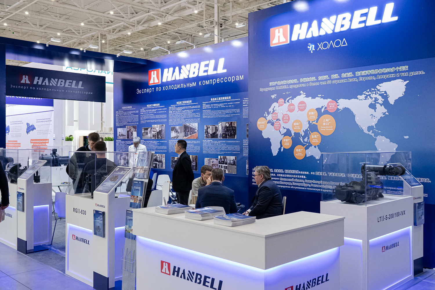 Итоги выставки «Мир Климата 2026» и новые даты проведения