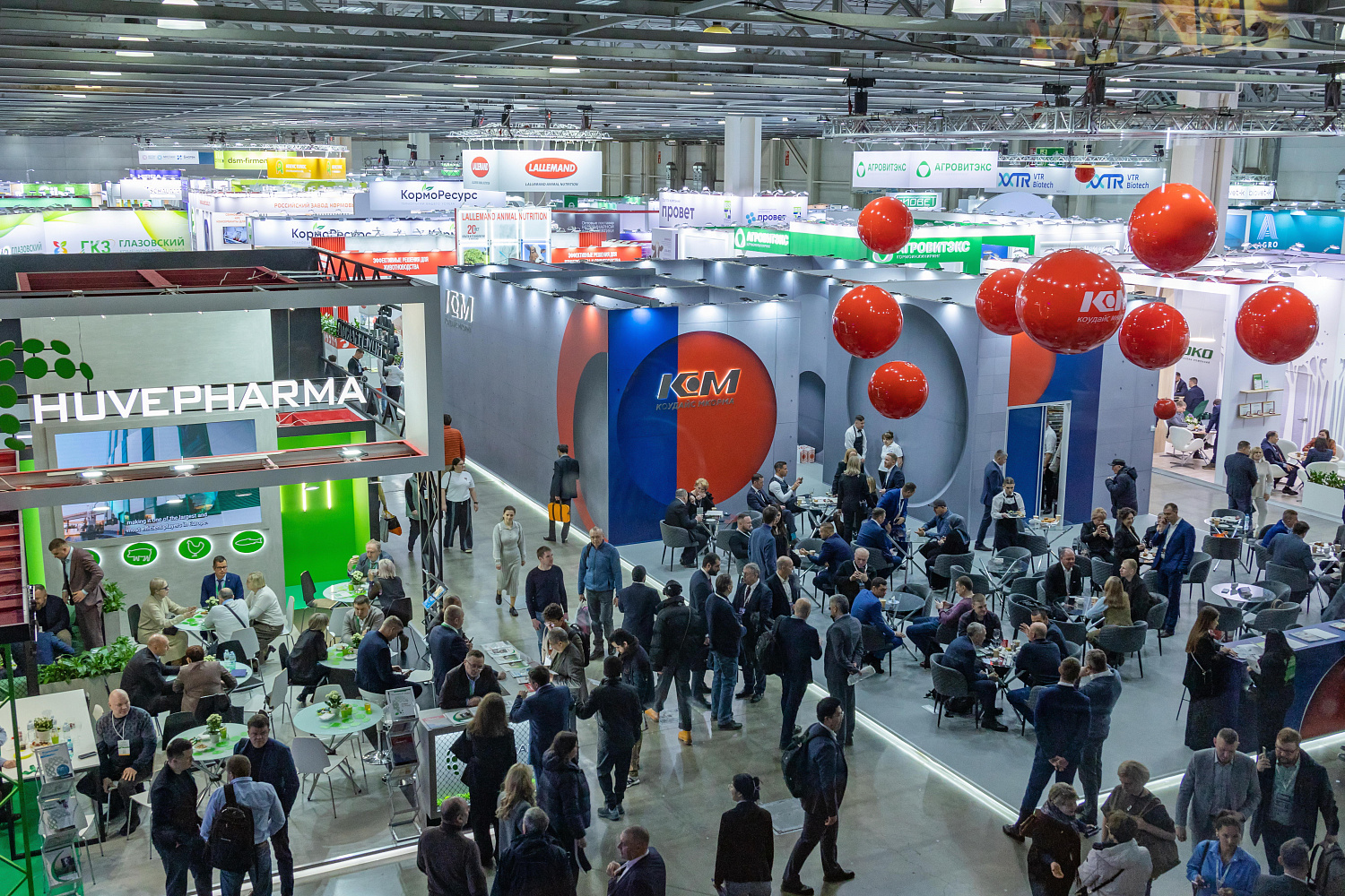 Агросектор в фокусе на выставках AGRAVIA и iAGRI: технологии, инновации и ведущие тренды из 32 стран мира