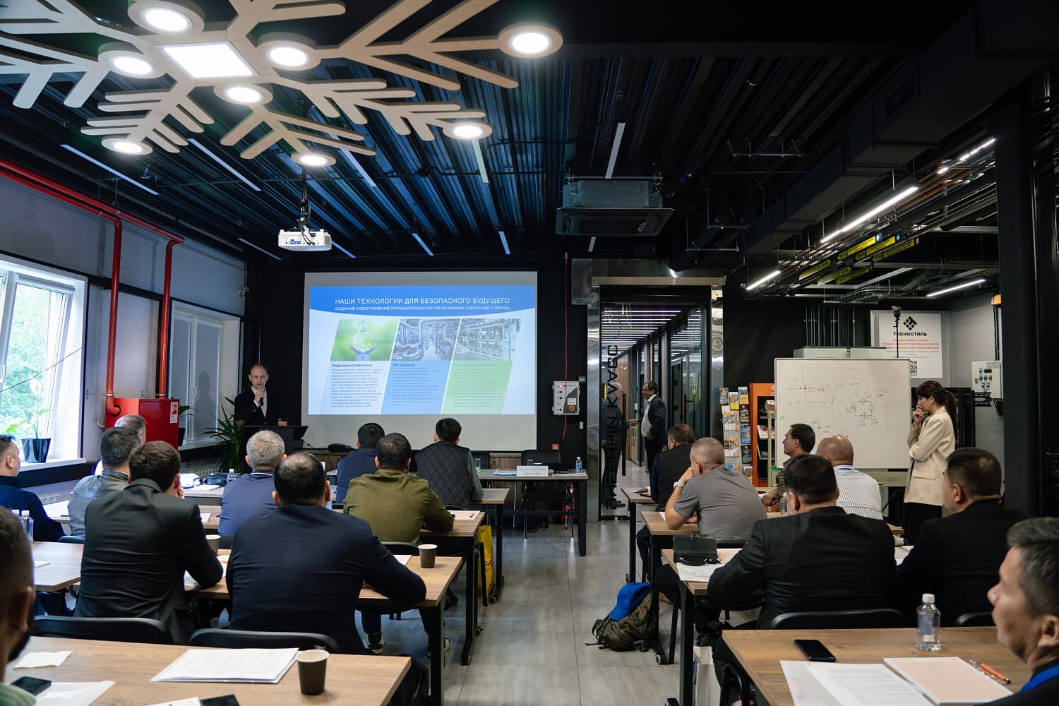 «КриоФрост» поделился опытом перехода на природные хладагенты с делегацией из Туркменистана