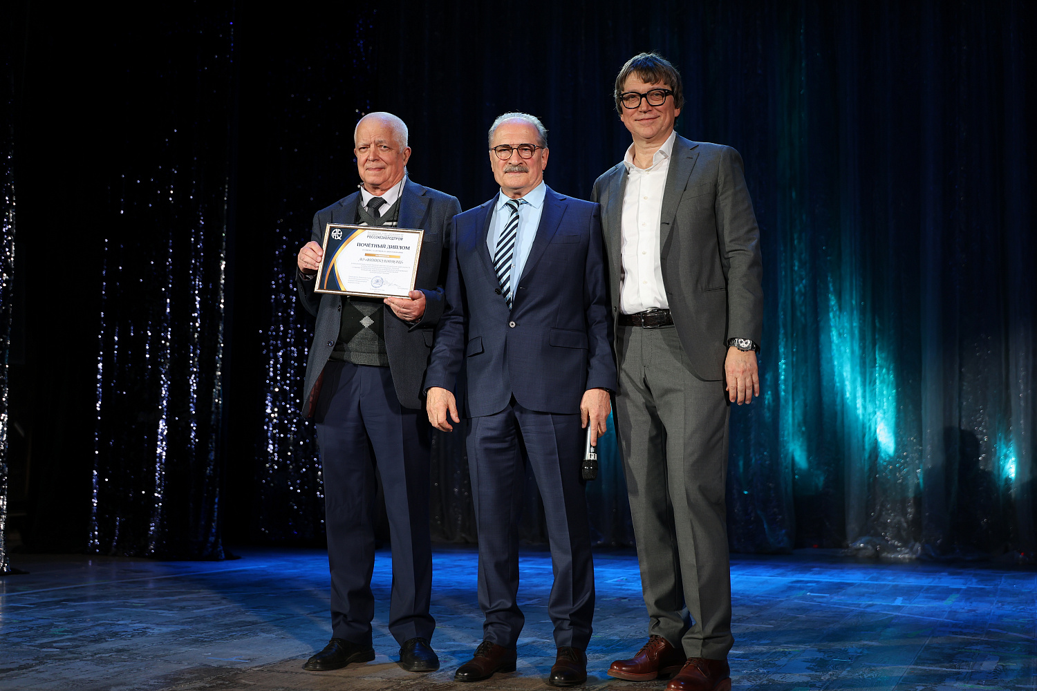 Россоюзхолодпром поздравляет АО «ВНИИХОЛОДМАШ» с 75-летием!