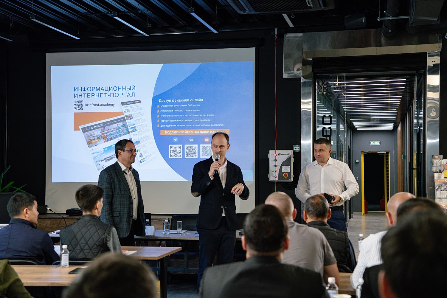 «КриоФрост» поделился опытом перехода на природные хладагенты с делегацией из Туркменистана