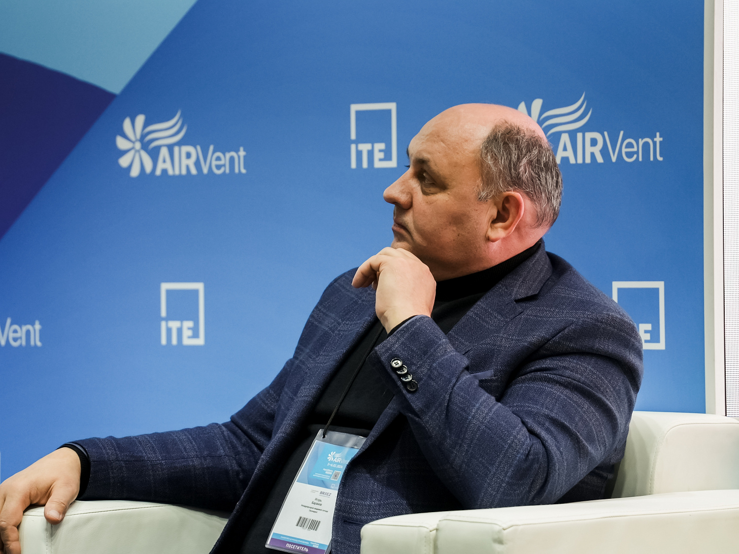 Итоги конференции по искусственному интеллекту в холодильной отрасли на AIRVent 2026
