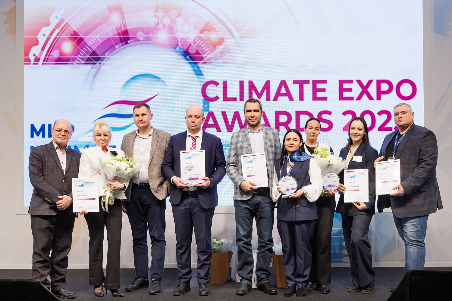 Что посмотреть специалистам ОВиК на выставке «Мир Климата 2026»? 