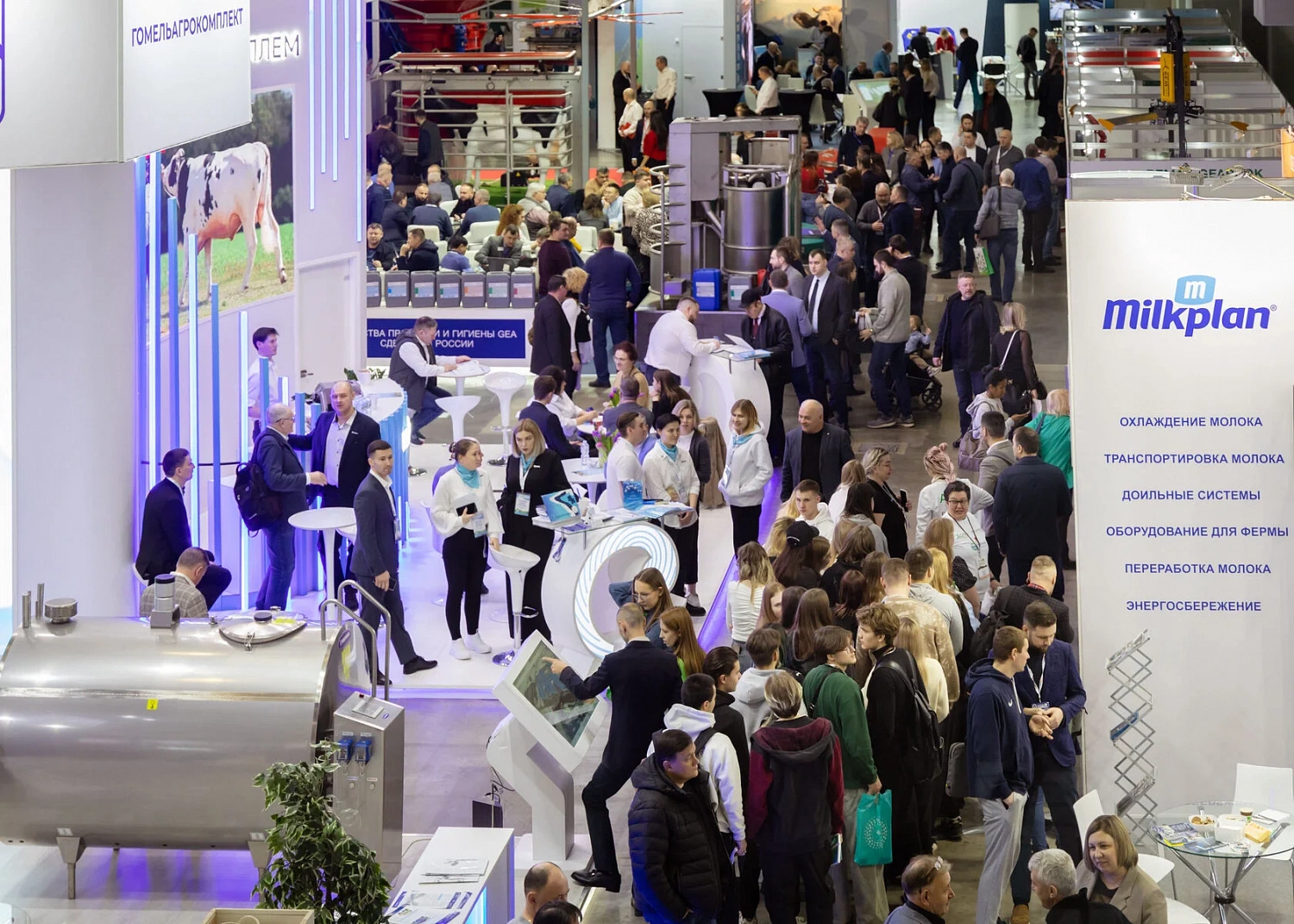 Агросектор в фокусе на выставках AGRAVIA и iAGRI: технологии, инновации и ведущие тренды из 32 стран мира