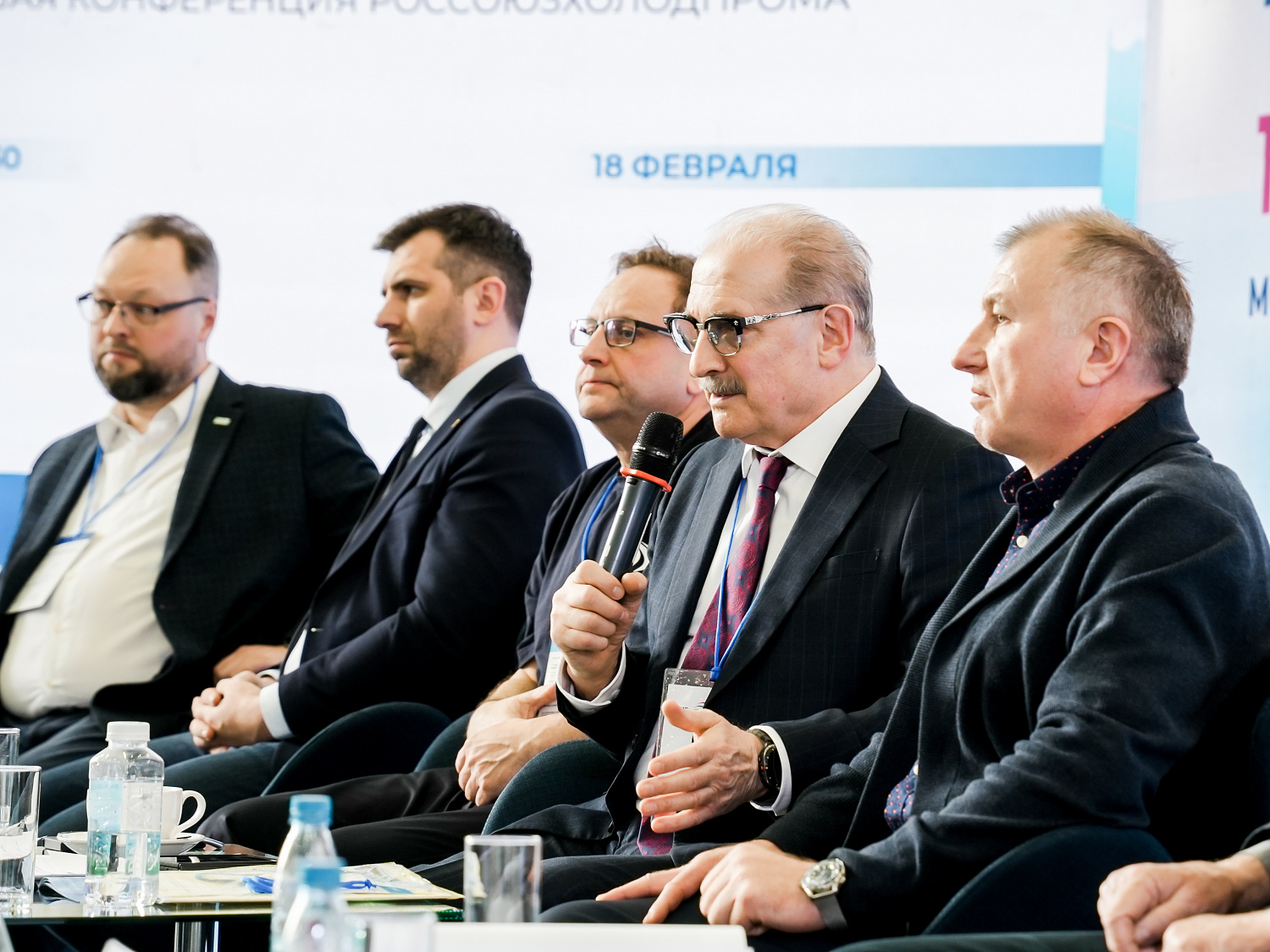 Итоги деловой программы Россоюзхолодпрома на выставке «Мир Климата 2026»