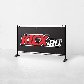 Баннер KICX.RU черный 2х1 м
