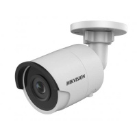 Уличная IP-камера видеонаблюдения Hikvision DS-2CD2043G 0-1 4mm