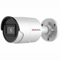 Уличная IP-камера HiWatch IPC-B042-G2/U (2.8mm) c Exir-подсветкой 4Мп