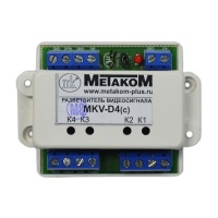 MKV-D4C Разветвитель (1 на 4) видеосигнала предназначен для подключения абонентских видеомониторов