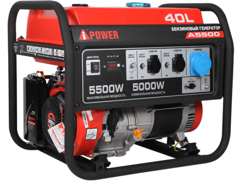  Генератор бензиновый A-iPower A5500 (5кВт, 230В/50Гц, ручной стартер)