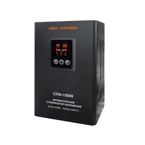Стабилизатор пониженного напряжения NeoPower 45-280 СПН-15000 NP