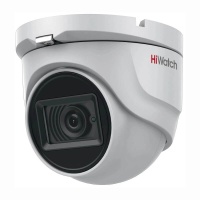 Уличная HD-TVI камера видеонаблюдения HiWatch DS-T503(C) (2.8mm)