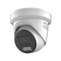 Уличная IP-камера видеонаблюдения HiWatch IPC-T042C-G2/SUL (2.8mm)