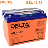 GEL 12-75 Delta Аккумуляторная батарея