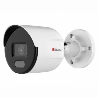 Уличная IP-камера видеонаблюдения HiWatch DS-I450L(B) (2.8mm)