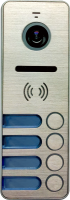 Вызывная панель видеодомофона Tantos iPanel 2 (Metal) 4 аб