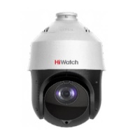 Уличная поворотная IP-камера видеонаблюдения HiWatch DS-I225(C)