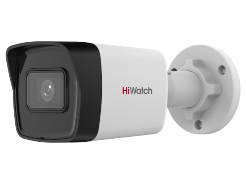  IP-камера видеонаблюдения HiWatch IPC-B040(2.8mm)