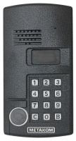 МК2003.2-RFЕVN Многоабонентный антивандальный многопроцессорный домофон