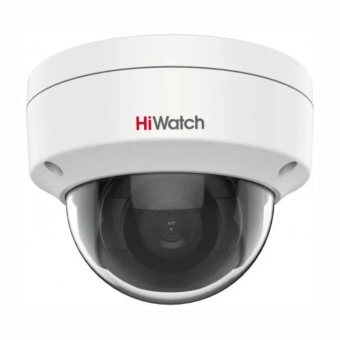 Внутренняя IP-камера видеонаблюдения HiWatch IPC-T082-G2/U (2.8mm)