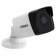 Уличная IP-камера видеонаблюдения HiWatch DS-I400(C) (2,8mm)