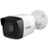Уличная IP-камера видеонаблюдения HiWatch DS-I400(C) (2,8mm)
