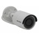 Уличная IP-камера видеонаблюдения Hikvision DS-2CD2043G2-I 2.8mm 
