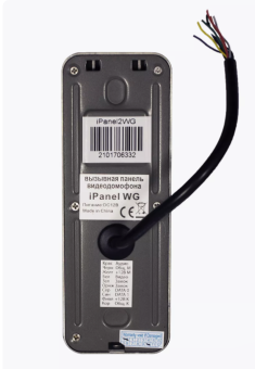 Вызывная панель видеодомофона Tantos iPanel 2 WG EM HD
