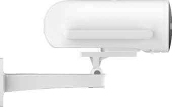 Уличная цилиндрическая IP-камера  EZVIZ CS-H5