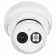 Внутренняя IP-камера видеонаблюдения HiWatch IPC-T042-G2/U (2.8mm)