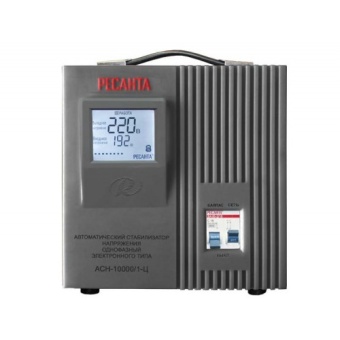 Релейный стабилизатор Ресанта АСН- 10 000/1-Ц (140-260V)