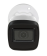  IP-камера видеонаблюдения HiWatch IPC-B040(2.8mm)