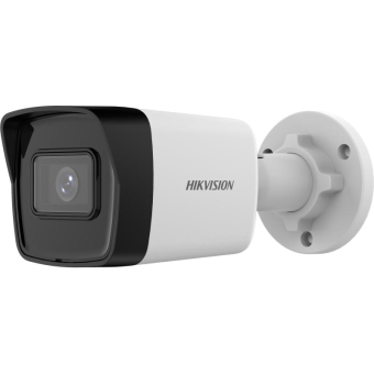 Hikvision DS-2CD1043G2-LIU (2,8 мм) (C) 4Мп Уличная видеокамера