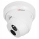 Внутренняя IP-камера видеонаблюдения HiWatch IPC-T042-G2/U (2.8mm)