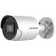 Уличная IP-камера видеонаблюдения Hikvision DS-2CD2043G2-I 2.8mm 