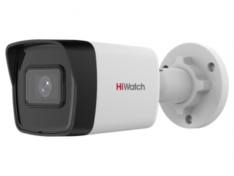  IP-камера видеонаблюдения HiWatch IPC-B040(2.8mm)