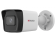  IP-камера видеонаблюдения HiWatch IPC-B040(2.8mm)