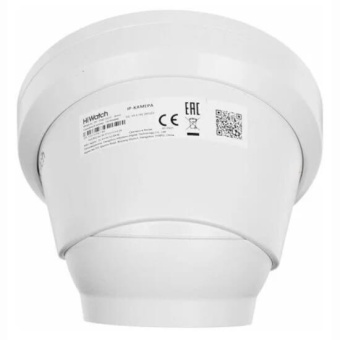 Внутренняя IP-камера видеонаблюдения HiWatch IPC-T042-G2/U (2.8mm)
