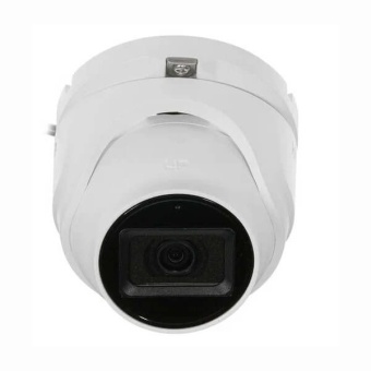 Уличная HD-TVI камера видеонаблюдения HiWatch DS-T503(C) (2.8mm)