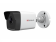 Уличная IP-камера видеонаблюдения HiWatch DS-I400(B) (2,8mm)